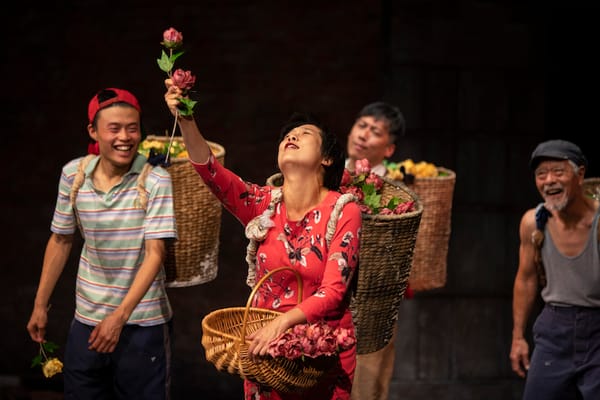 The King of Hell’s Palace tells a fascinating story – review