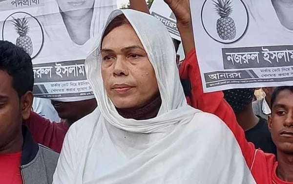 Nazrul Islam Ritu makes history as Bangladesh’s first out trans mayor