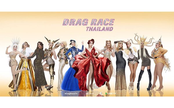 Meet the 10 queens competing on Drag Race Thailand