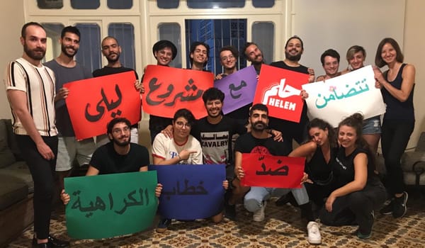 Critical friends: Corporate allies are important, but we need more than a rainbow