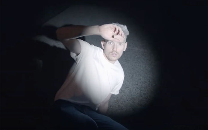Premiere: Gregory Dillon drops a suspenseful video for his brand new track lovely