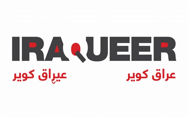 IraQueer celebrates five years of vital LGBTQ activism in Iraq
