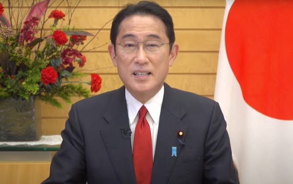 Japan’s Prime Minister issues an apology for his former aide’s anti-LGBTQ+ remarks