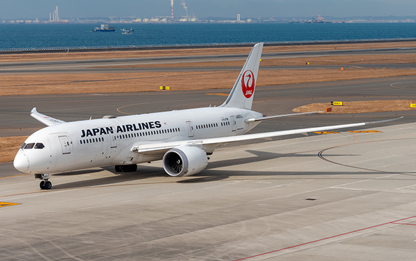 Japanese Airlines to start using gender-neutral language on flights