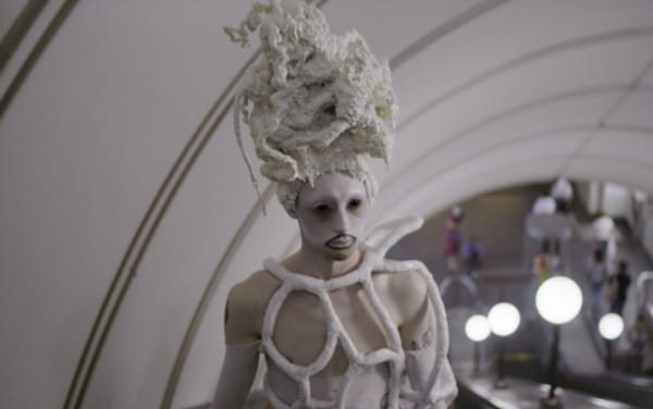 Queendom: UK cinema release date announced for Gena Marvin doc