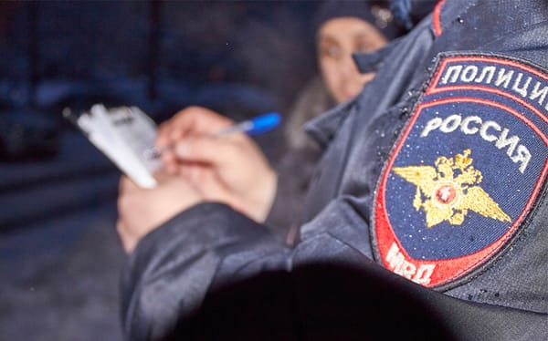 Russia ordered to compensate LGBTQ+ activists who were unlawfully arrested at protest