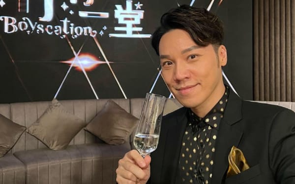 Hong Kong is getting its first-ever gay dating television show