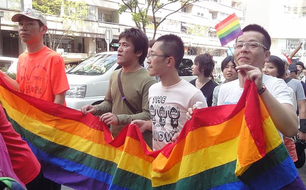 Ten Japanese same-sex couples are suing their government for not recognising same-sex marriages