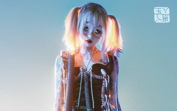 Yeule announces new album Softscars and two new singles